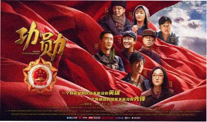 天天影院热播剧集轮播